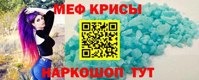 СК Балаково