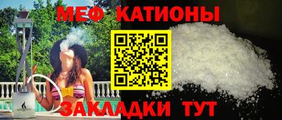 ALPHA PVP Балахна