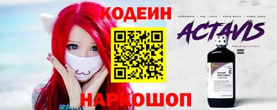 СК Апрелевка