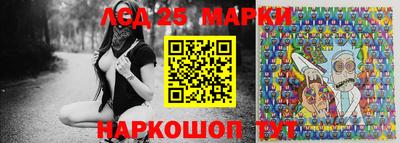 ALPHA PVP Балахна