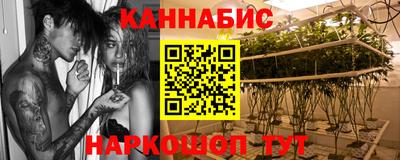 СК Балаково