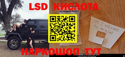 ALPHA PVP Балахна