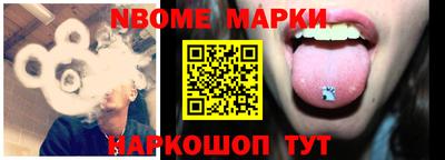 СК Балаково
