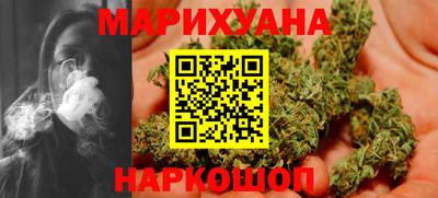 круглые Балашиха