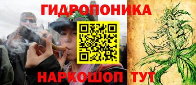 круглые Балашиха