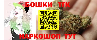 СК Балаково