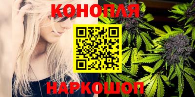 СК Балаково