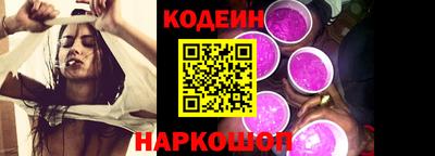 СК Балаково