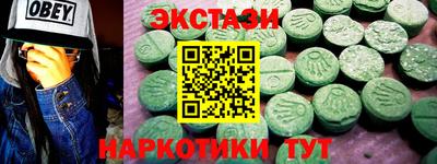 ALPHA-PVP Кандалакша