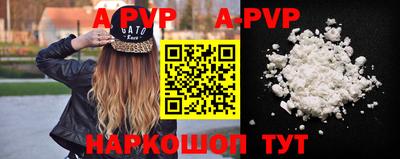 МДПВ Аргун