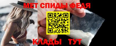 СК Балаково