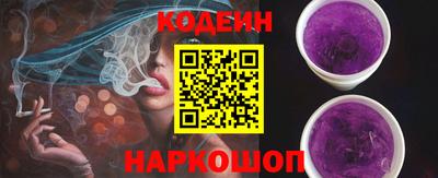 СК Канаш