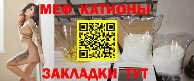 СК Балаково